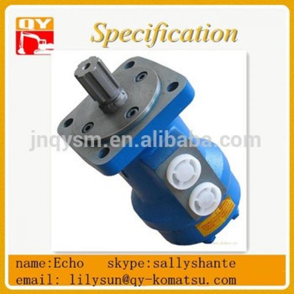 High quality eat-on hydraulic motor hot sale in China #1 image