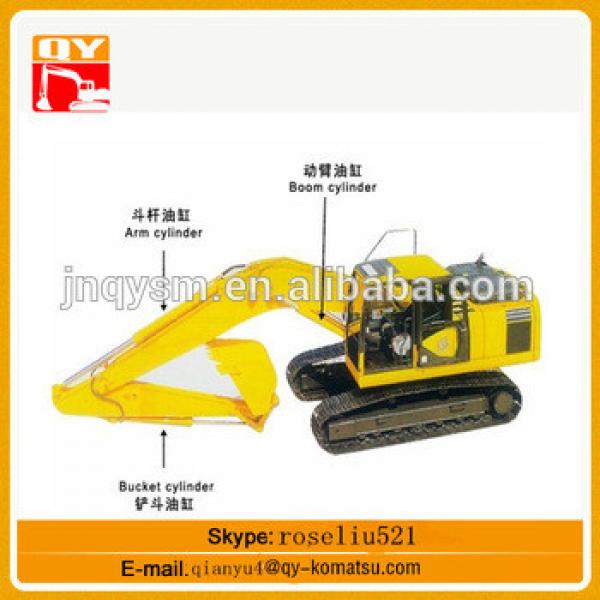 ZX870 to ZX120 excavator hydraulic cylinder,telescopic hydraulic cylinder for sale #1 image