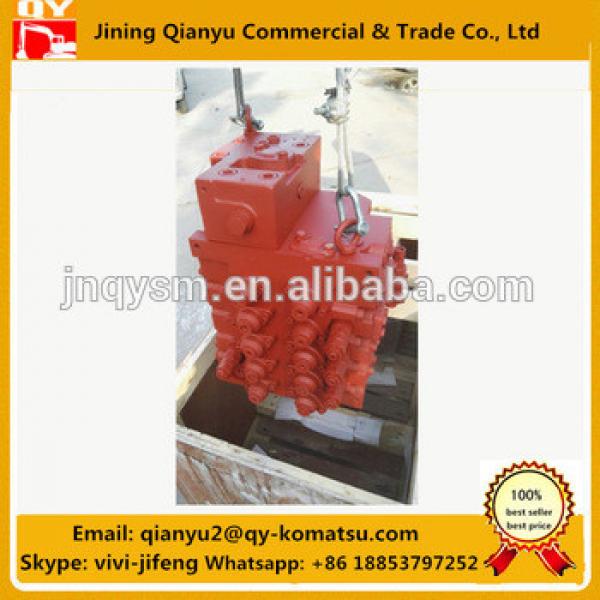 China supplier excavator spare part control valve KMX15RA valve #1 image