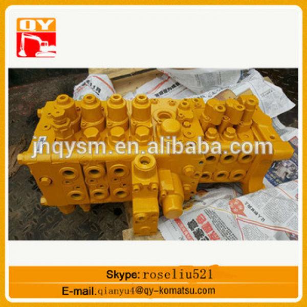 Genuine PC60-7 excavator distributing valve control valve 723-26-13101 for excavator parts #1 image