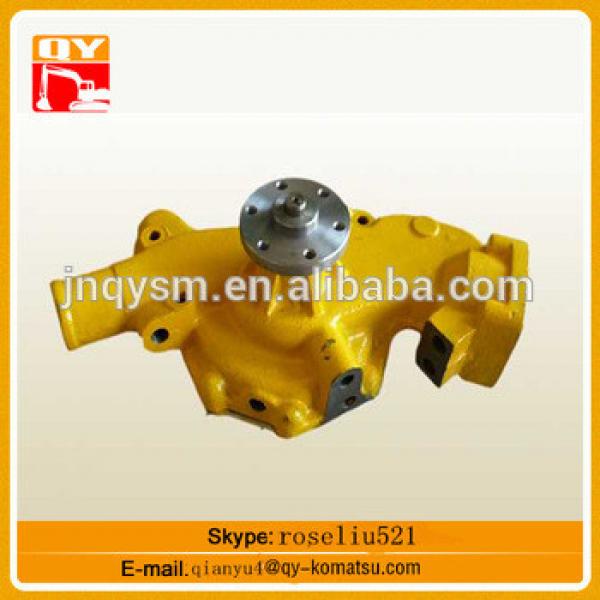 PC300-6 excavator 6D108 engine parts , PC300-6 excavator water pump 6222-63-1200 #1 image