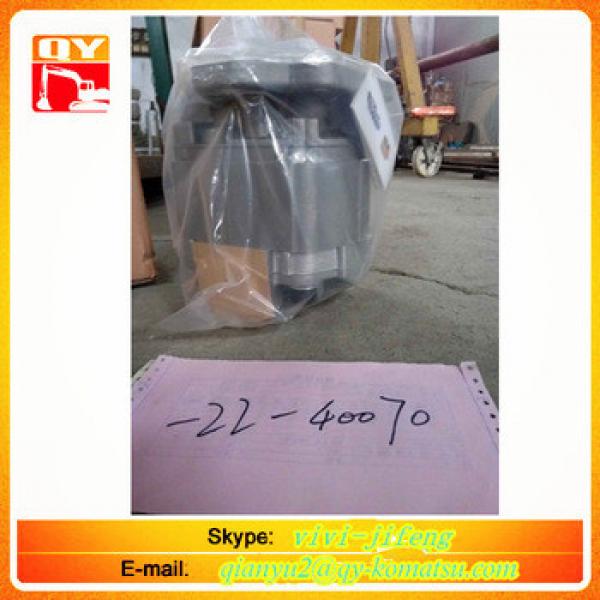 Factory price WA400-3/WA420-3 excavator part hydraulic pump 705-22-40070 #1 image