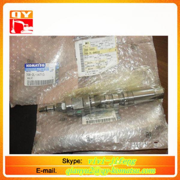 OEM 708-2L-04532 main pump spare parts PC220-6/ PC230-6/PC250-6 valve assy #1 image