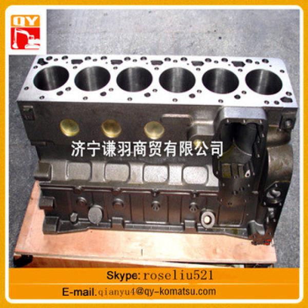 PC300LC-7 excavator SAA6D114E engine cylinder block 6743-22-1100 China supplier #1 image