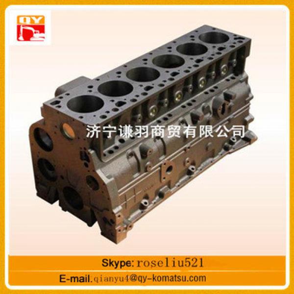 PC400-7 excavator engine cylinder block ,708-2h-04620/ 708-2h-04650 for sale #1 image