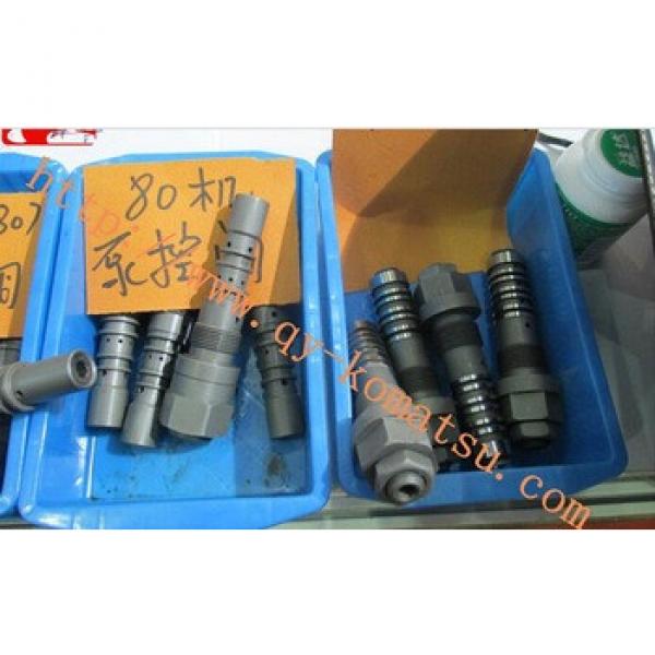 Excavator Hydraulic LS Valve assy 708-1W-04712 for PC60-7 excavator hydraulic parts #1 image