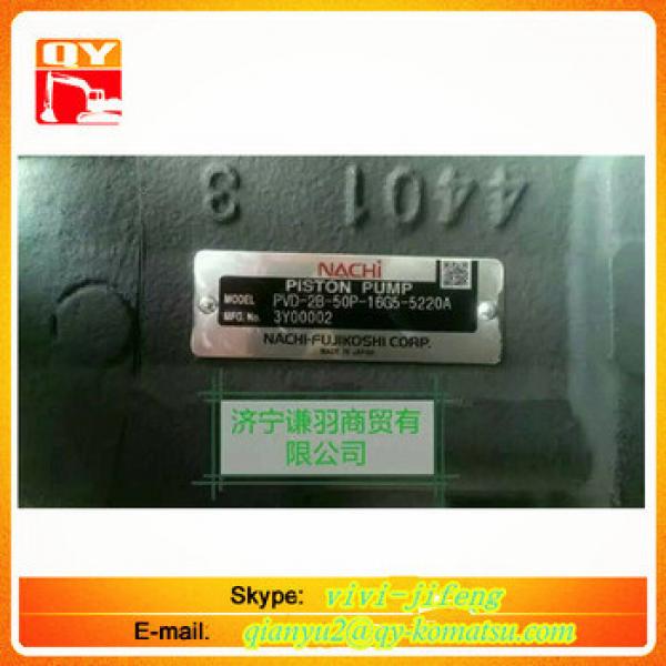 Factory price PVD-2B-50P-16G5-5220A piston pump hydraulic pump #1 image