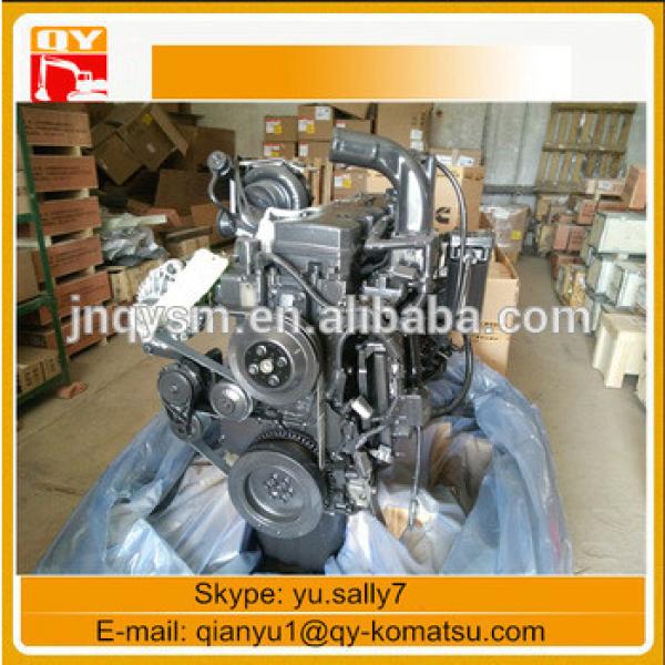 SAA6D125E-3 engine assy for PC400-7 excavator #1 image