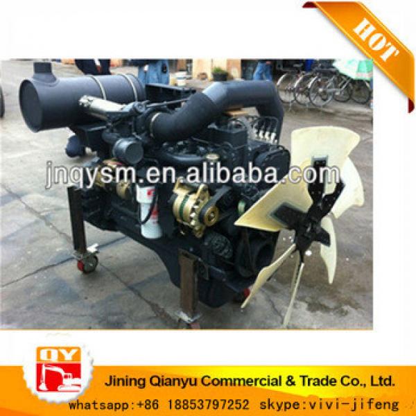 Construction machinery excavator fuel engine PC220-7 engine #1 image