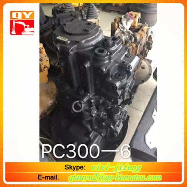 Hot sale excavator part pump PC300-6 hydraulic pump #1 image