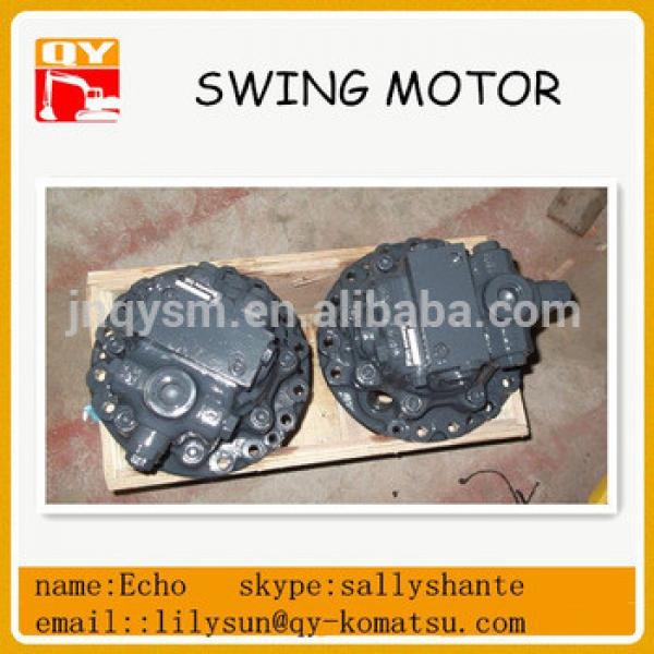 Japan standard Chinese supplyer excavator parts Volvo EC290B swing motor #1 image