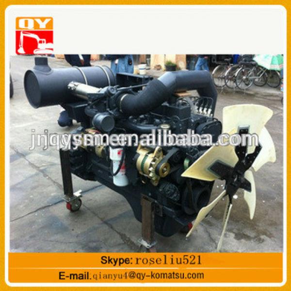 High quality low price Used/Original 4BG1T engine assy , 4BG1T excavator engine assy China supplier #1 image