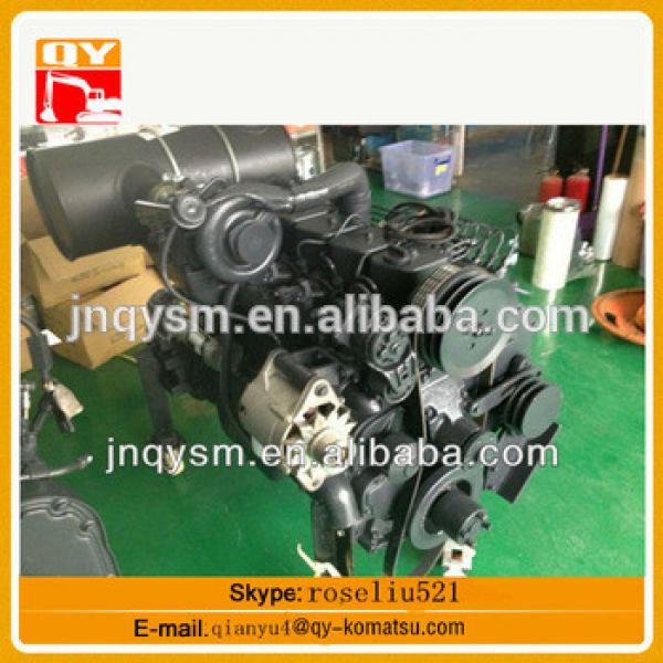 CLG936D Excavator engine 6C8.3 diesel engine assy on sale #1 image