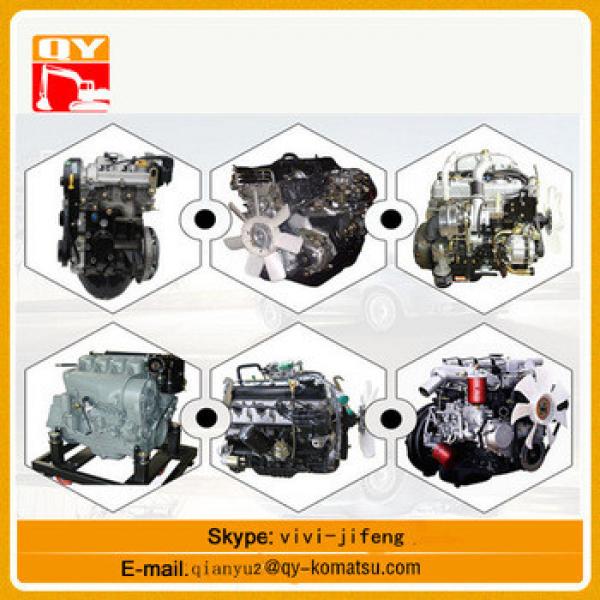 4JB1T excavator spare parts diesel fuel engine for sale #1 image