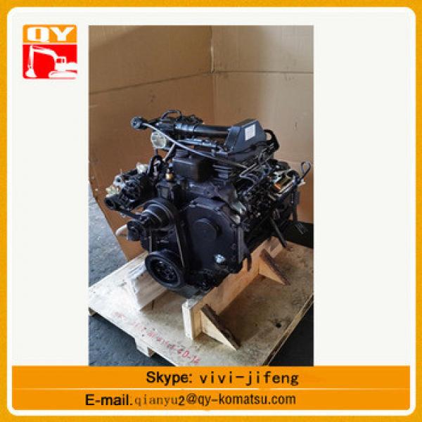 Excavator spare parts diesel fuel engine 4D102 #1 image