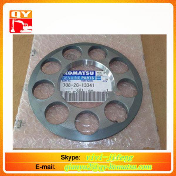 Hydraulic pump parts retainer shoe 708-2G-13341excavator PC300-7 #1 image