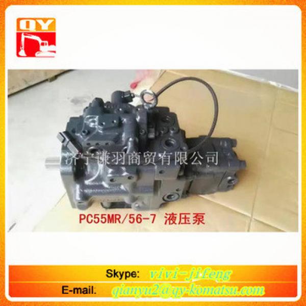 PC55mr-3 excavator hydraulic pump #1 image