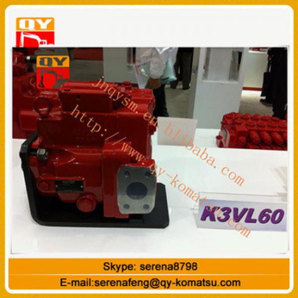 Hydraulic Piston Pump K3VL Series #1 image