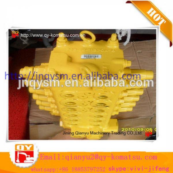 Jining supplier PC60-5 control valve excavator spare part valve #1 image