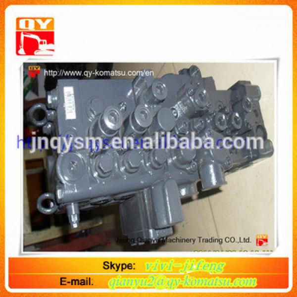 High quality hydraulic main valve for PC70-8 excavator #1 image