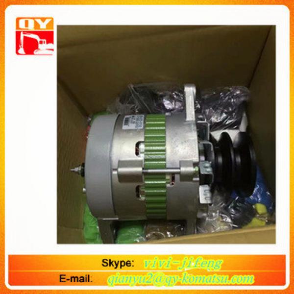 600-825-5150 generator excavator part 600-825-5150 alternator #1 image