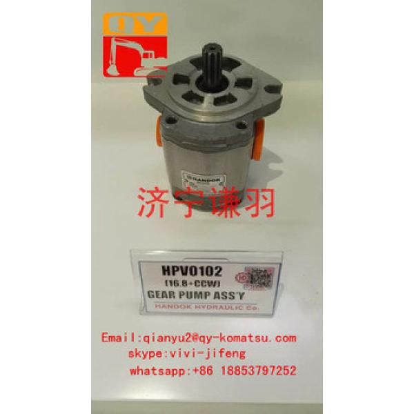 Gear pump HPV0102 excavator spare part gear pump for sale #1 image