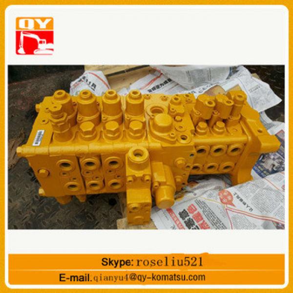 Genuine hydraulic control valve 723-57-12700 PC130-8 excavator control main valve China supplier #1 image