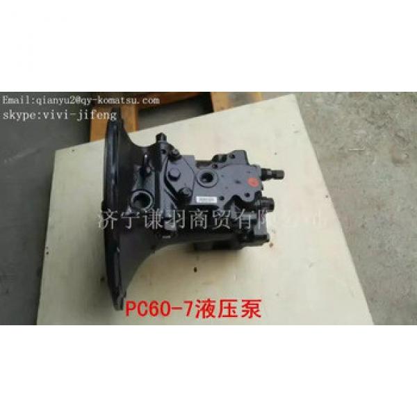 Excavator part pump PC60-7 hydraulic pump #1 image