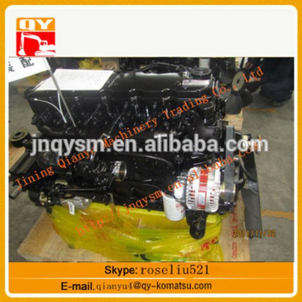 4BG1 4BG1T diesel engine China supplier #1 image