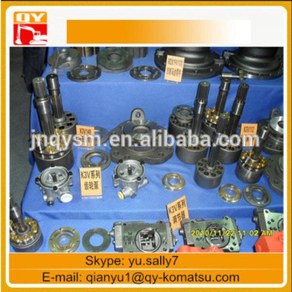 HPV118 hydraulic pump parts for ZX200-3 ZX270 excavator #1 image