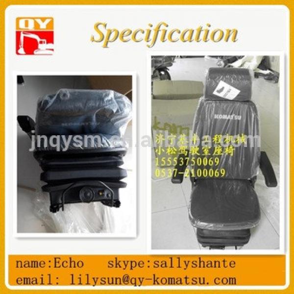 China wholesale excavator cab parts excavator seat #1 image