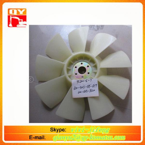 Factory price cooling fan 600-625-7620 excavator spare parts cooling fan 600-625-7620 pc200-6/pc200-7/pc200-8 #1 image