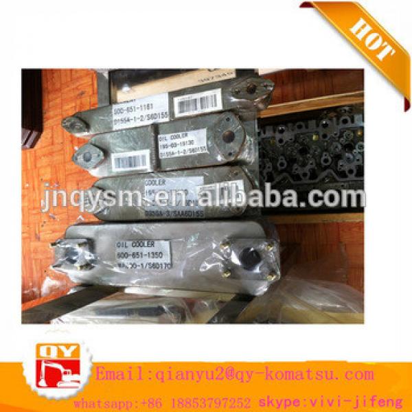 High quality excavator parts model D155A-1-2/S6D155 Oil cooler 195-03-19130 #1 image