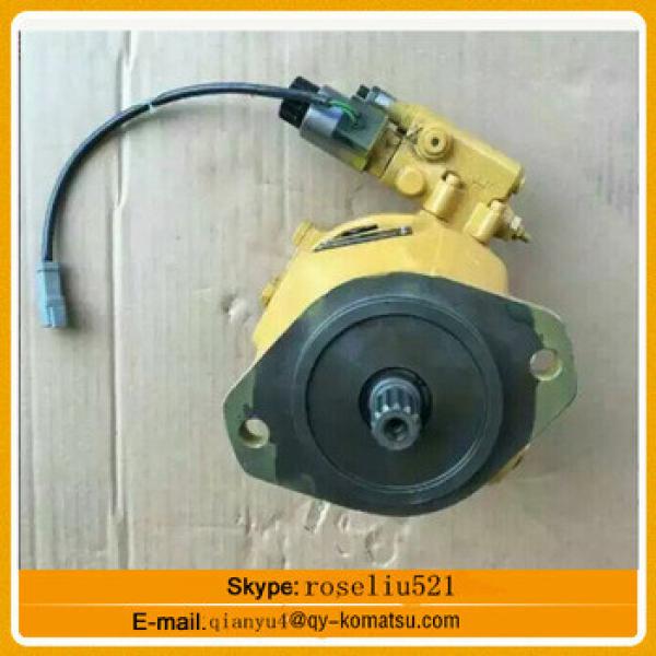 EC480 excavator fan motor 14533496 factory price China supplier #1 image