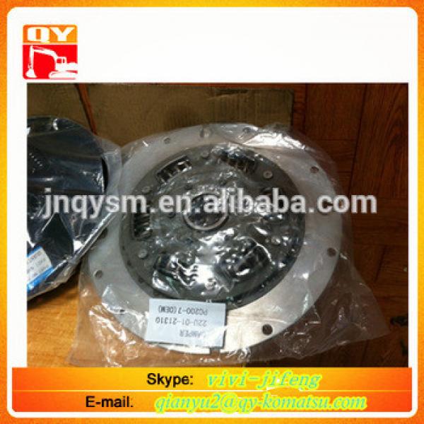 Construction machinery top quality OEM 22U-01-21310 DAMPER engine parts damper #1 image