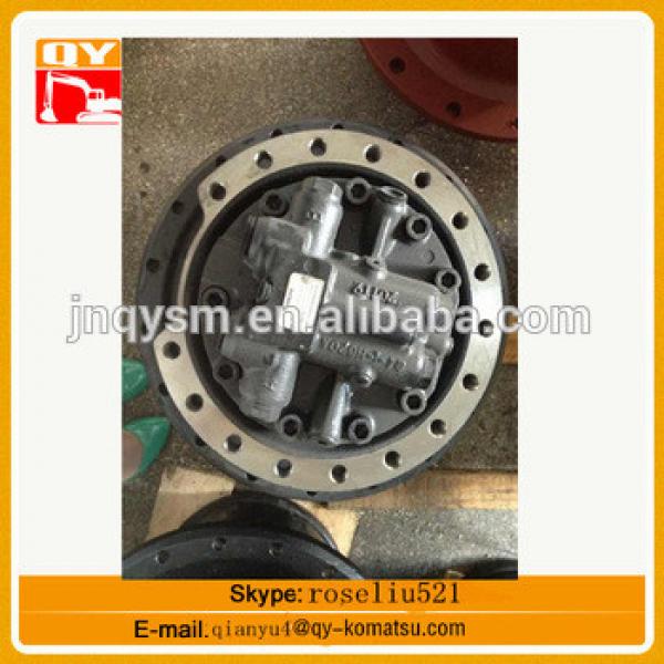 PC75UU-1 excavator final drive assy 21W-60-11111 China supplier #1 image