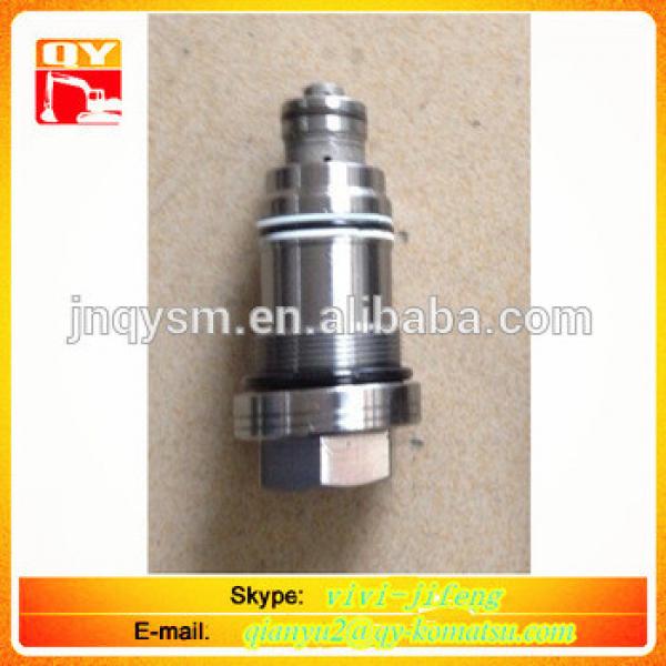 Excavator control Valve 709-94-92560 for model PC300-8/PC350-8 #1 image