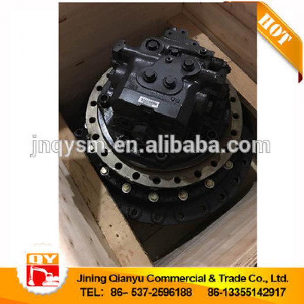 PC450-8 excavator travel motor, final drive, travel device #1 image