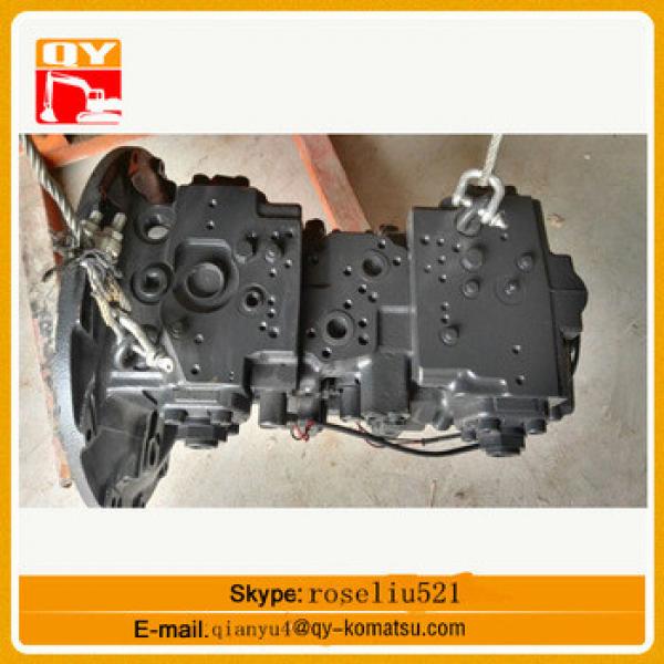 PC200-7 excavator hydraulic main pump 708-2L-00300 hydraulic pump on sale #1 image