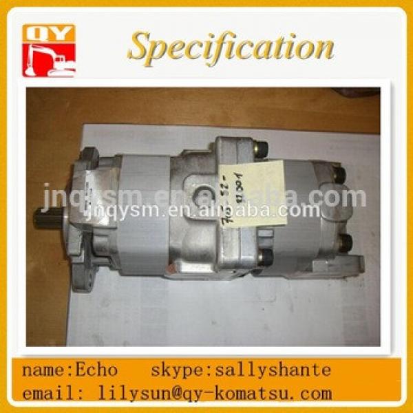 excavator engine parts 705-52-32001 HD465-3 hydraulic gear pump #1 image