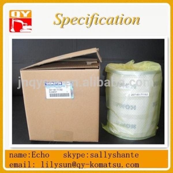 filter element 208-60-71182 for excavator on sale #1 image