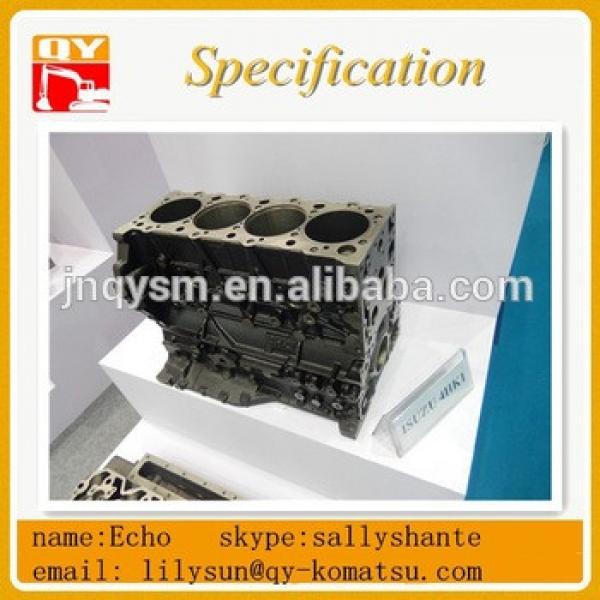 excavator 4HE1 engine cylinder head for sale #1 image