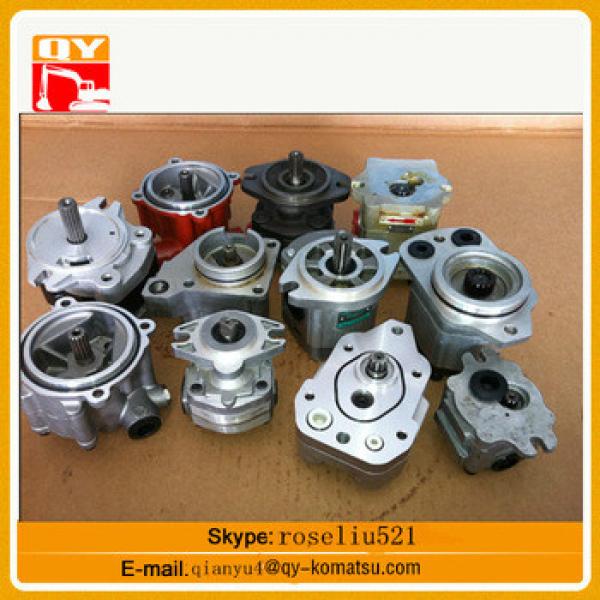 WA320-1 wheel loader hydraulic gear pump 705-51-32080 factory price on sale #1 image