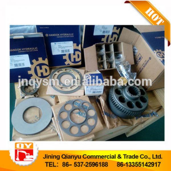 M2X120 hydraulic swing motor parts for excavator #1 image