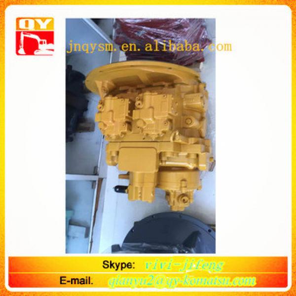 For excavator Cater hydraulic pump 2959663 excavator mian pump #1 image