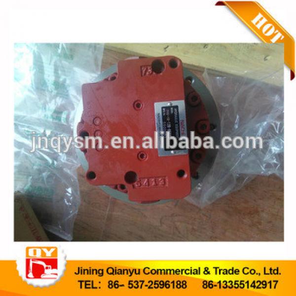 Nachi final drive PHV-1B PHV-2B PHV-3B PHV-4B travel motor #1 image