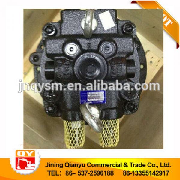 Toshiba MFC160 swing motor for SK235 excavator #1 image