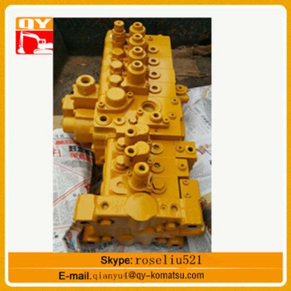 PC130-8 excavator main control valve 723-57-12700 , PC130-8 excavator hydraulic control valve China supplier #1 image