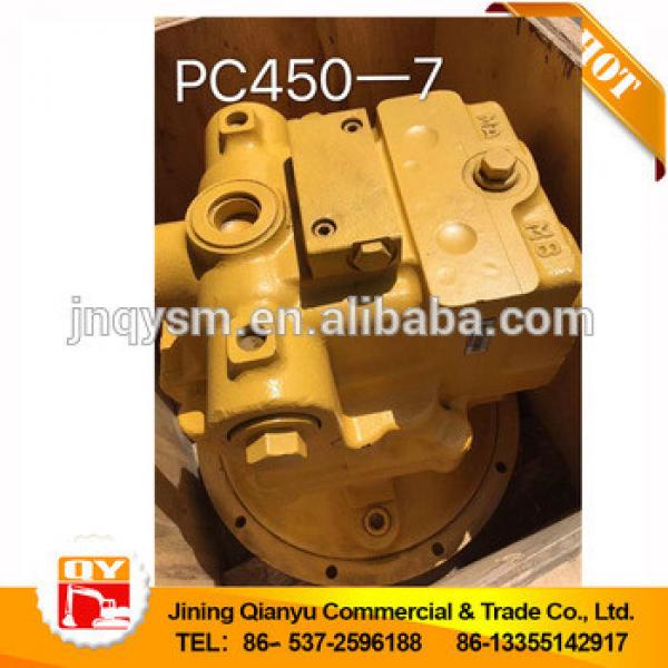 PC450-7 excavator swing motor 706-7K-01070 #1 image