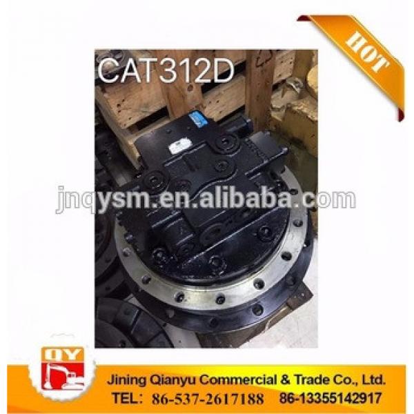 312C 312CL 312D 312DL 314CCR 191-2515 TRAVEL MOTOR, #1 image